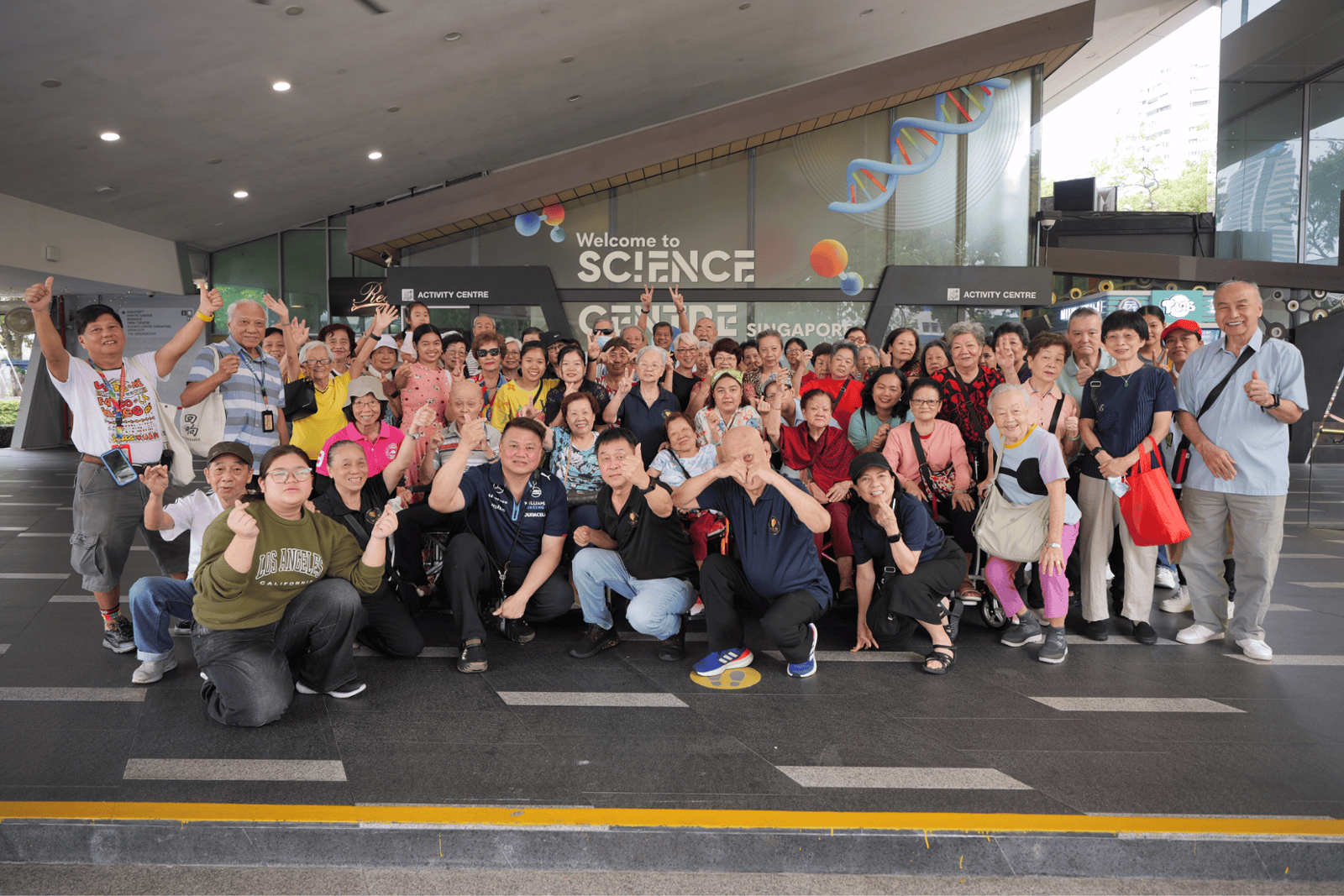 HUG Visits Science Centre 2026 